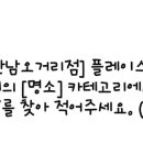 닥터본재활의학과의원 이미지