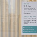 마음심리연구원 이미지