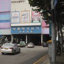 만남의광장 이미지