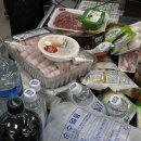 미씨엘로펜션 이미지