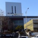 반포대로 217 (4) 이미지