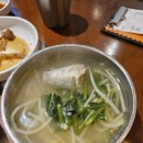 미가복어 이미지