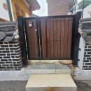 한옥스테이 잇 이미지