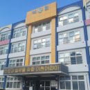 대구이현초등학교 이미지