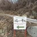 구목씨의 휴식 | 순창 “구목씨의 휴식” 전주 근교 힐링 숙소 후기