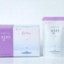 채움주식회사 이미지