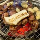 모란제2농장 이미지