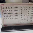와인훼미리 이미지