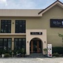 북촌35제빵소 이미지