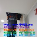 미건빌딩 이미지