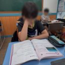 이보영토킹클럽장안학원