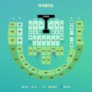 두산인프라코어 북문 앞 횡단보도 | The DECADE 데이식스 10주년 콘서트 후기 / 고양종합운동장 플로어 F6 3열 시야 정보