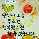 박찬호농장 네이버블로그