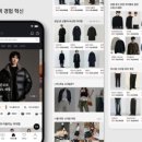 화패션 이미지