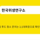 강*호 이미지