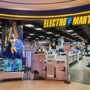 명지마트 이미지