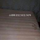 한솔솔파크아파트 네이버블로그