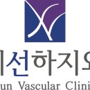 연세원의원 이미지