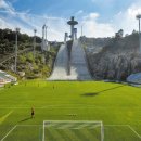 스키점프경기장 - 점프타워 이미지