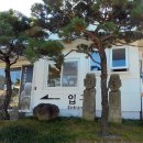 목인박물관 목석원 이미지