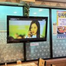 송우고추장불고기 네이버블로그