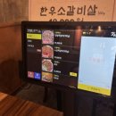 안심한우목장 이미지