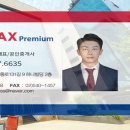 역삼언주약국 이미지