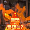 92번가 네이버블로그