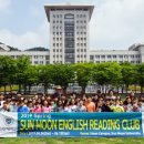 원어민 초등영어 이미지