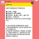 [육아일기] 광주기독병원 심방중격결손 검진 후기