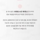 센텀남대로50 네이버블로그