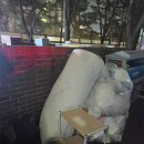 퀸PC | 대형폐기물 버리는법 빼기 서비스 이용 후기(용인시 /스티커 부착없이 신고 및 배출)