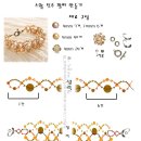 스왈 진주 팔찌 만들기 이미지