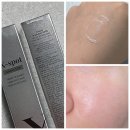좁쌀여드름과 요철관리 추천템 엑스팟 엑스솔루션 스팟유연크림 후기