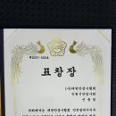 송도닥터스의원 이미지