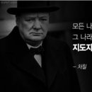 그나라 이미지