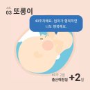 명계옥 중산점 이미지
