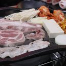 고기천국 이미지