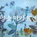 구름산초등학교 이미지