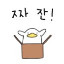 우디헤어 이미지