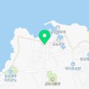 바니네민박집 이미지