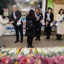 광주나눔화훼협동조합