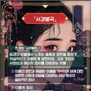 성수고등학교 이미지