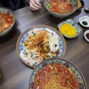 옥돌이하오하오 이미지