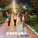 유림-53 이미지