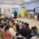 초전어린이집 이미지