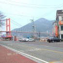 남해-187 이미지