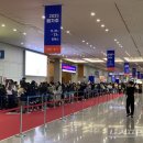 (주) 트렌드펫 이미지