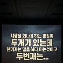 데이리뷰