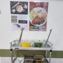 부천 소사역 맛집 : 김파퍼 베트남 쌀국수